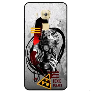 Megafone Toxic 2821 Cover For Huawei Nova Plus