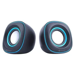 اسپیکر دسکتاپ کیسونلی مدل V350