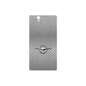 MAHOOT Haima Cover Sticker for Sony Xperia X