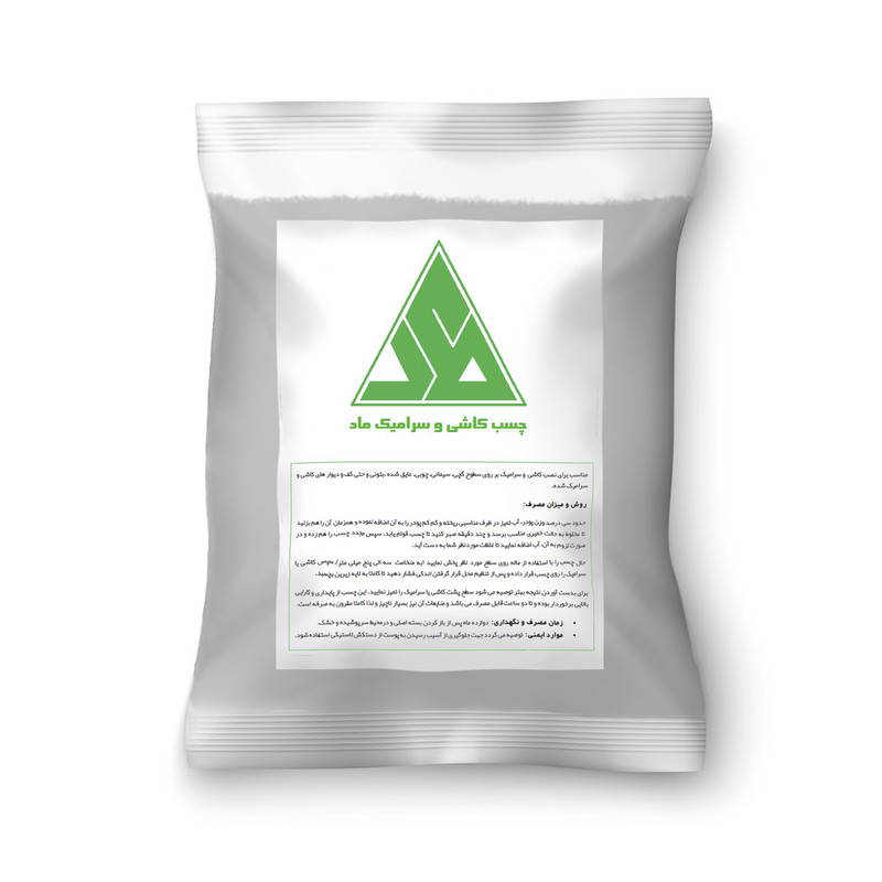 چسب کاشی و سرامیک پودری ماد مدل p3kg وزن 3 کیلوگرم