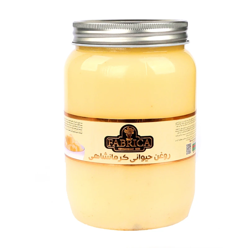 روغن حیوانی سنتی کرمانشاهی فابریکا - 1000 گرم
