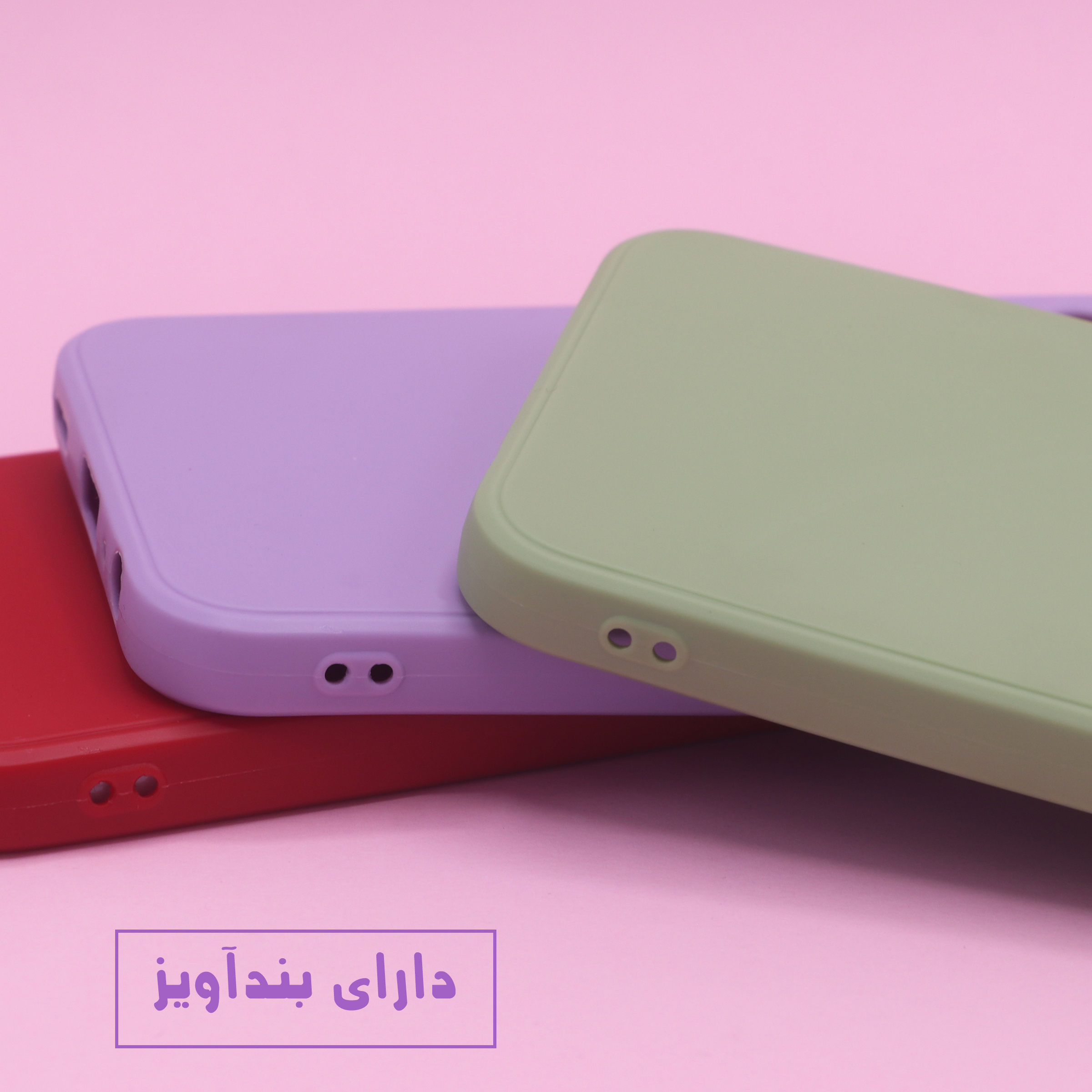 کاور دیامانته مدل Sili2 Ros مناسب برای گوشی موبایل سامسونگ Galaxy A15