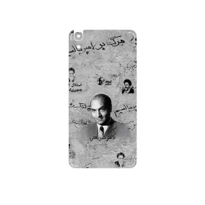 MAHOOT Doctor Shariati Cover Sticker for Huawei Y6 2015