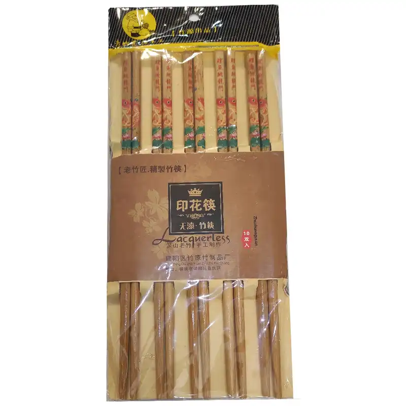 چوب غذاخوری مدل چاپستیک مجموعه 20 عددی