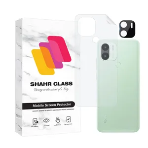 Shahr Glass MTBFULS Nano Back Protector For Xiaomi Redmi A1 With Camera Lens Protector