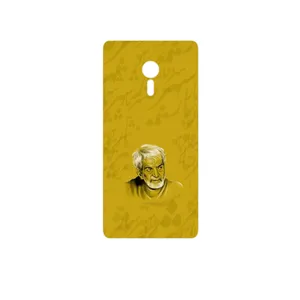 MAHOOT MohammadHossein Shahriar Cover Sticker for Lenovo ZUK Z2 Pro