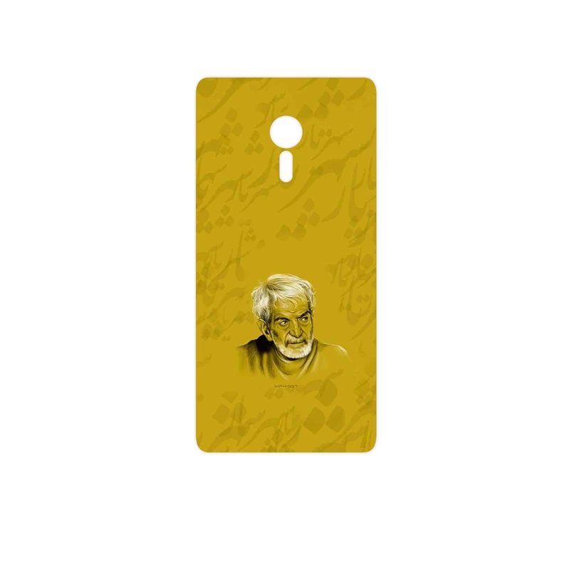 برچسب پوششی ماهوت مدل MohammadHossein Shahriar مناسب برای گوشی موبایل لنوو ZUK Z2 Pro