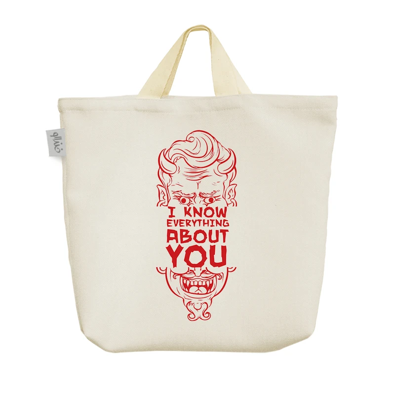 ساک خرید خندالو مدل همه چیزو راجبت میدونم کد 9988