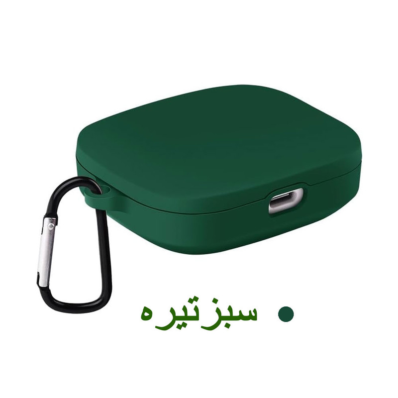 کاور واچ من مدل silicon type مناسب برای کیس هدفون بی سیم شیائومی Redmi Buds 5