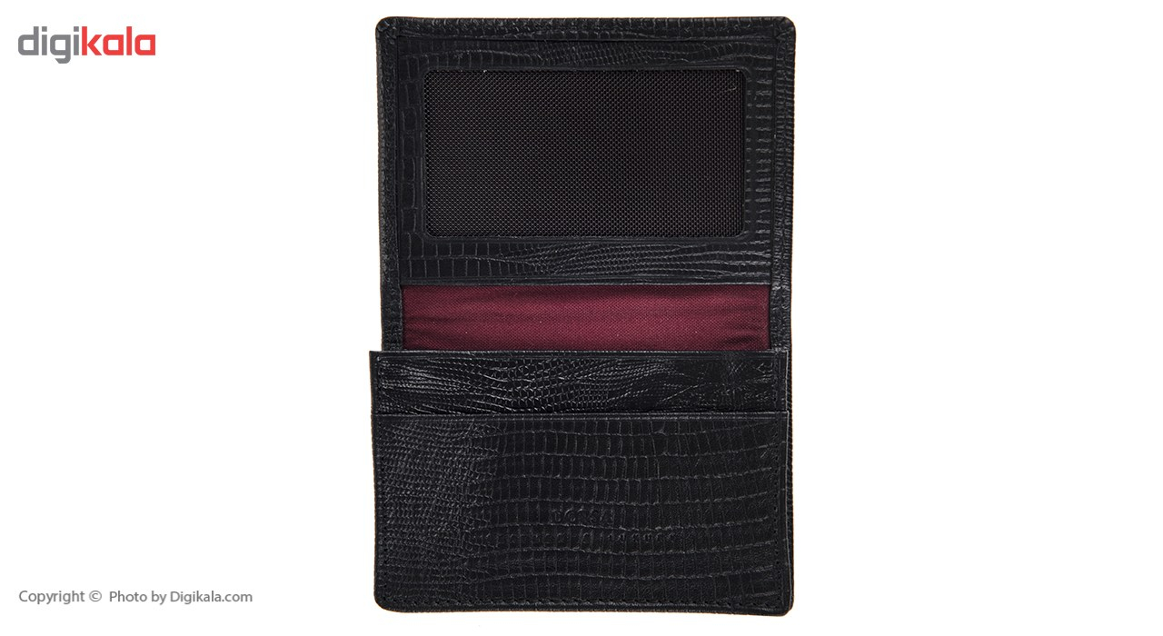 جاکارتی درسا مدل 1833