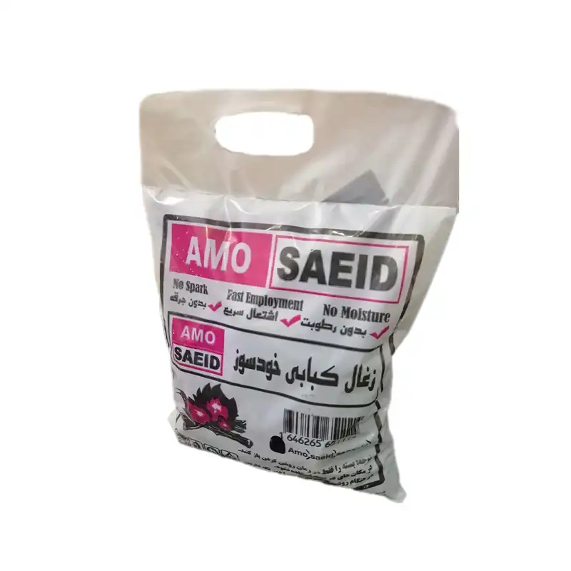 زغال کبابی عمو سعید مدل خودسوز وزن 780 گرم