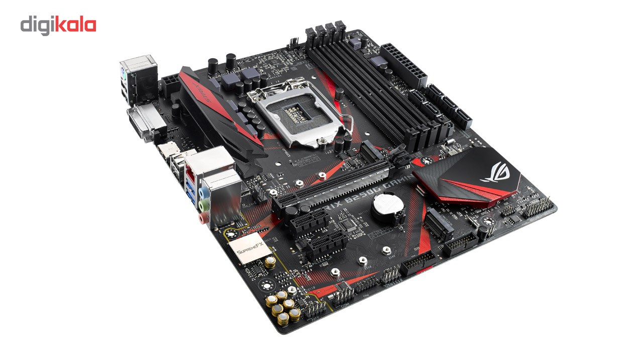 Asus rog deals strix b250