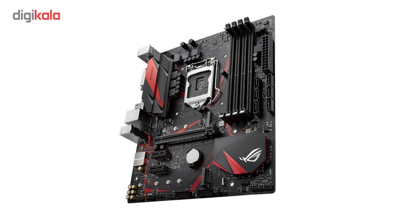 Asus deals strix b250g