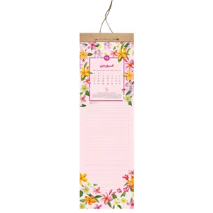 تقویم دیواری 1397 طرح چوب