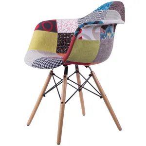 صندلی کروماتیک مدل Colorful Patchwork Armchair Wood Legs