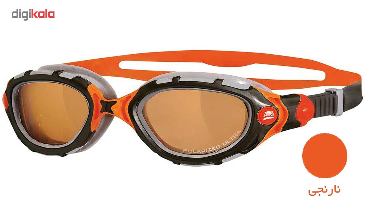 عینک شنای زاگز مدل Predator Flex Polarized Ultra