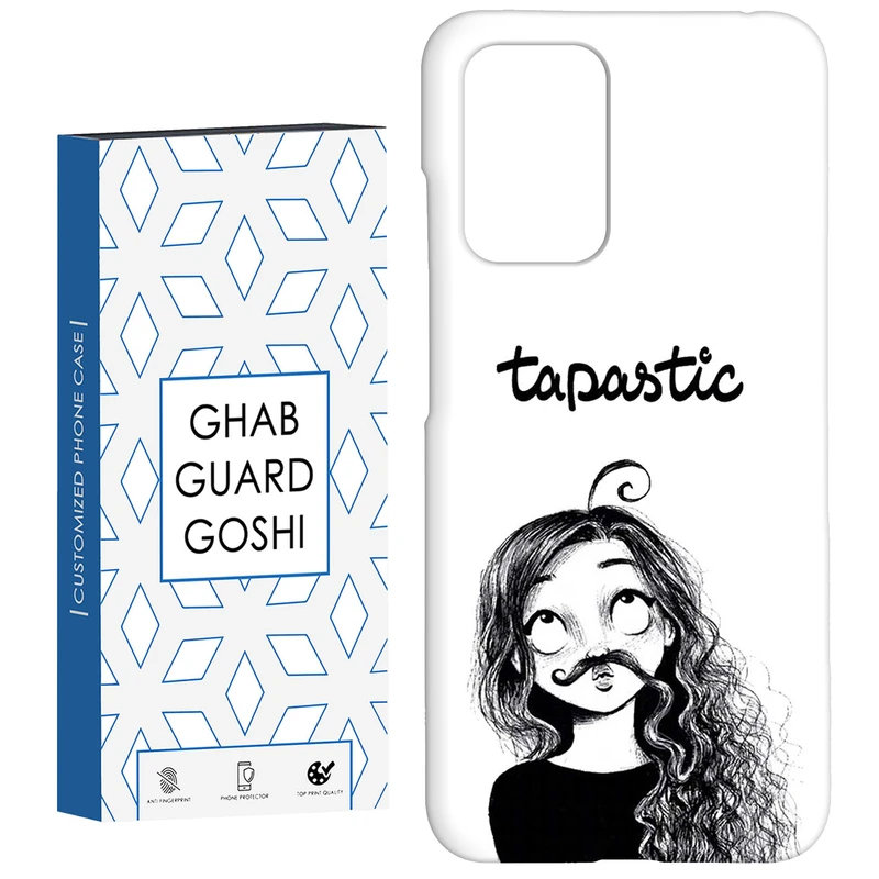 کاور قاب گارد گوشی طرح دخترانه کد Dimo-970 مناسب برای گوشی موبایل شیائومی  Redmi 10 