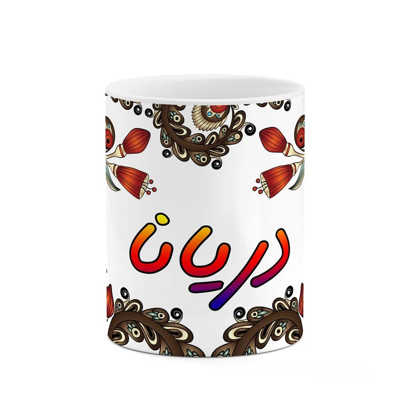 ماگ کاکتی مدل اسم دریانا طرح سنتی گل و بته کد mgh44984