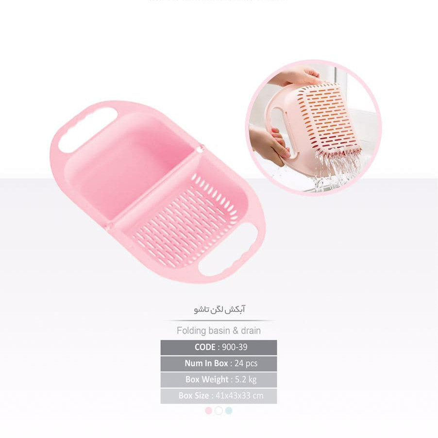 آبکش و آبگیر مرسه کد 01