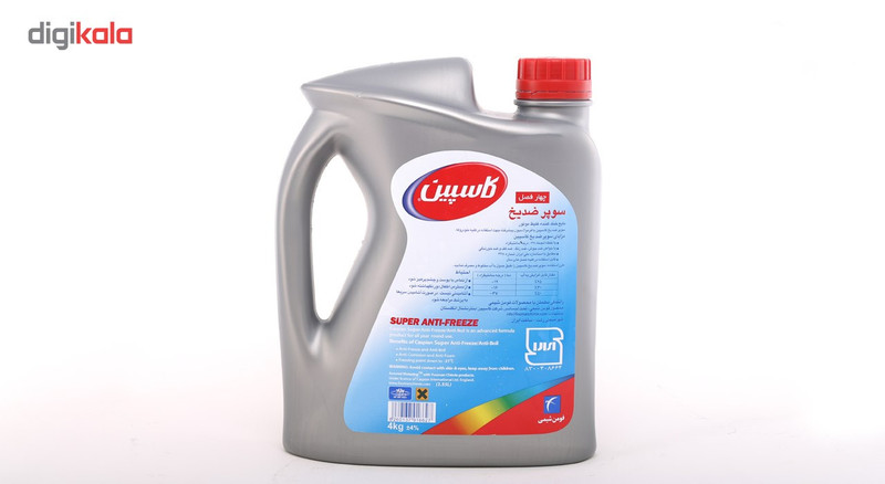 ضدیخ خودرو کاسپین مدل چهارفصل مقدار 4 کیلوگرم