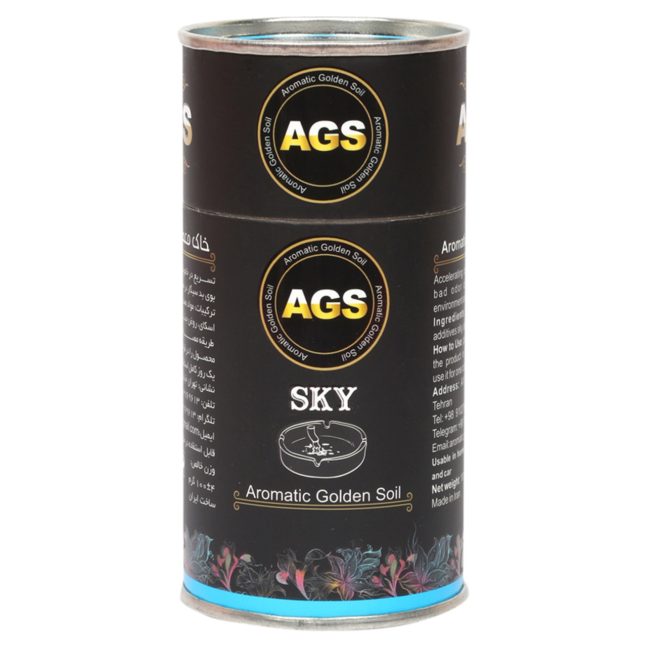 خاک معطر طلایی آگس مدل Sky-A وزن 100 گرم