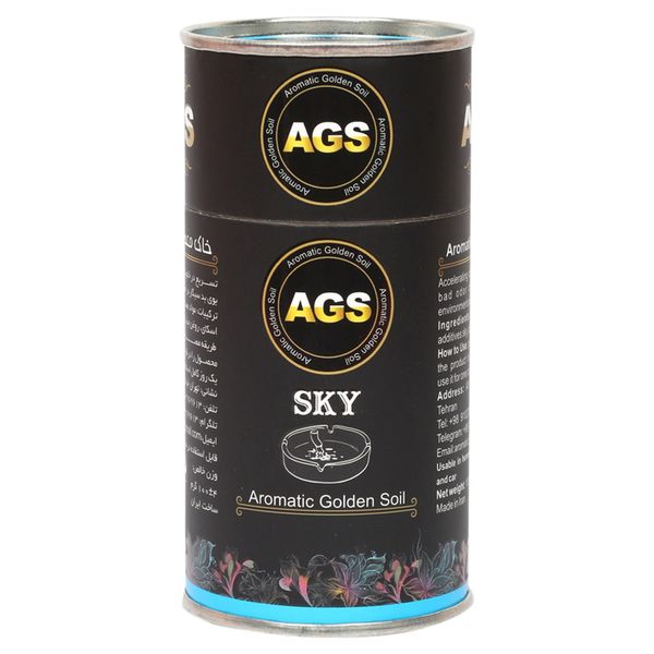 خاک معطر طلایی آگس مدل Sky-A وزن 100 گرم خاک معطر طلایی آگس مدل Sky-A وزن 100 گرم