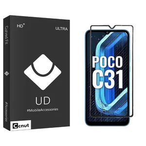 محافظ صفحه نمایش کوکونات مدل UDB2 مناسب برای گوشی موبایل شیائومی Poco C31
