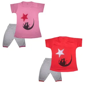 ست تی شرت آستین کوتاه و شلوارک دخترانه تروسکان مدل STARE مجموعه دو عددی