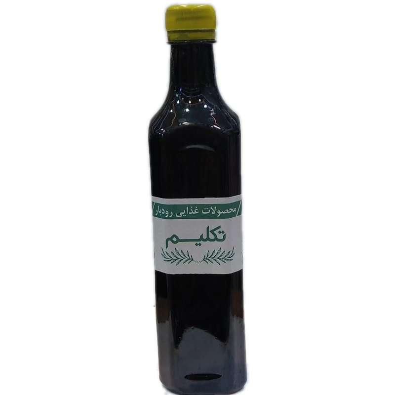 رب نارنج محلی - 700 گرم