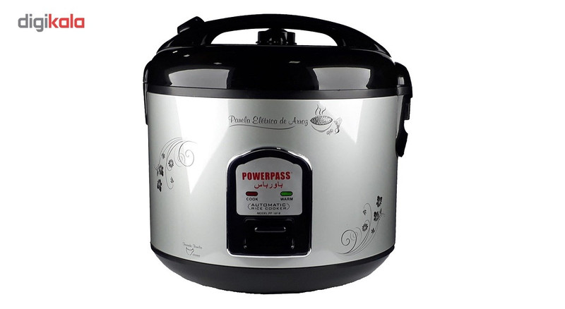 پلوپز پاورپس مدل PP-1818