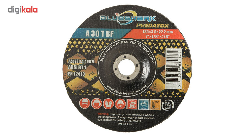 صفحه برش فلز بلوشارک مدل 42A1803022 صفحه برش فلز بلوشارک مدل 42A1803022