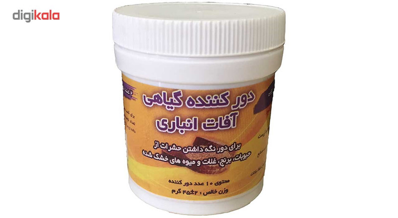 دور کننده آفات انباری به کشت مدل 50 دور کننده آفات انباری به کشت مدل 50