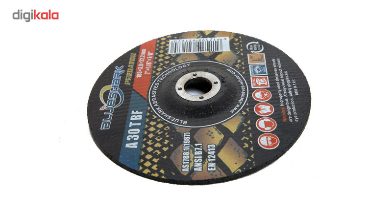 صفحه برش فلز بلوشارک مدل 42A1803022 صفحه برش فلز بلوشارک مدل 42A1803022