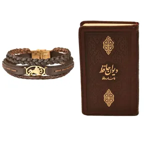 ست هدیه طرح تولد آذر  کهن چرم  مدل m116- 9