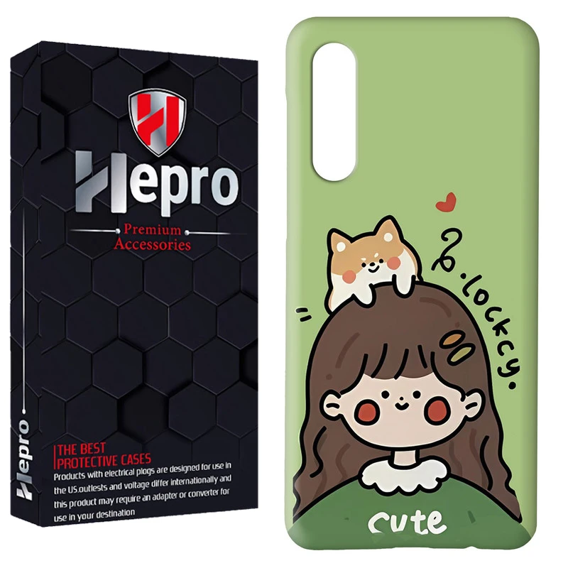 کاور هپرو مدل RC مناسب برای گوشی موبایل سامسونگ Galaxy A50 / A50S