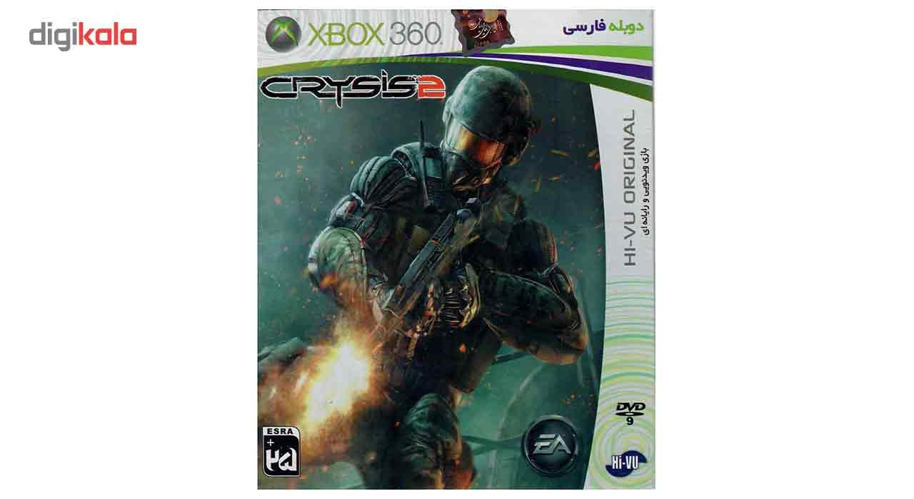 بازی Crysis 2 مخصوص ایکس باکس 360