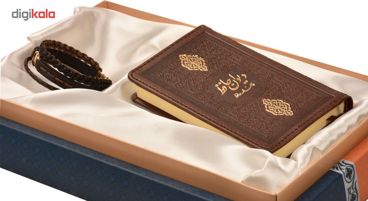 ست هدیه طرح تولد آذر کهن چرم مدل m116- 9 main 1 2