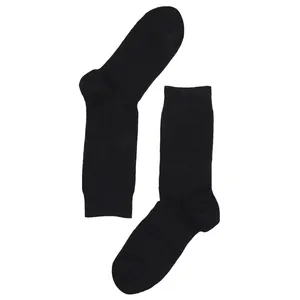 Pa-ara R200-1 Socks