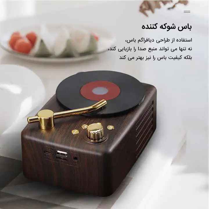 اسپیکر بلوتوثی مدل T12