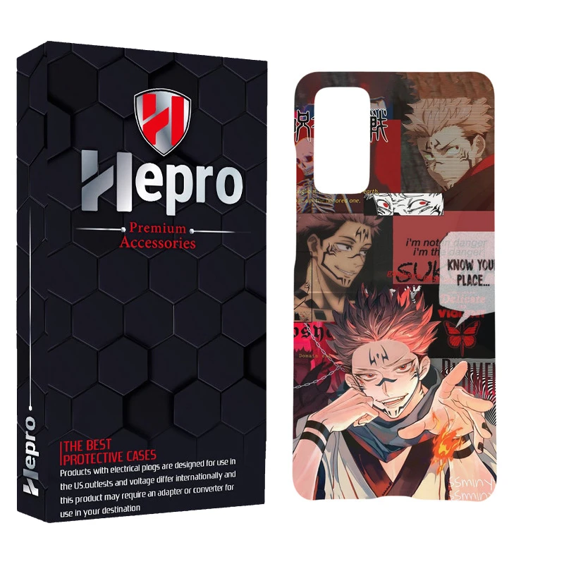 کاور هپرو مدل MC مناسب برای گوشی موبایل سامسونگ GALAXY S20 FE