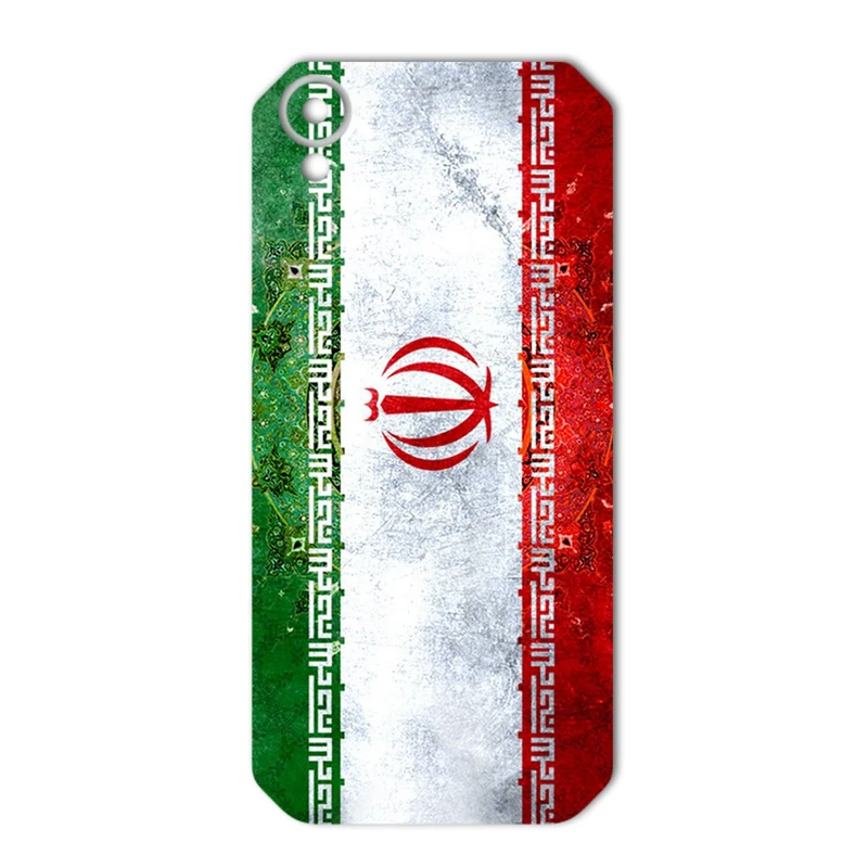 برچسب پوششی ماهوت مدل IRAN-flag Design مناسب برای گوشی CAT S41