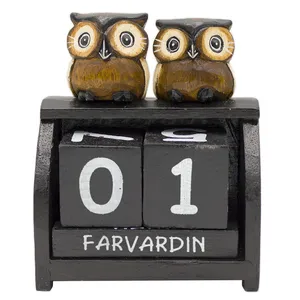 تقویم رومیزی سال 97 نقطه مدل CoupleOwls