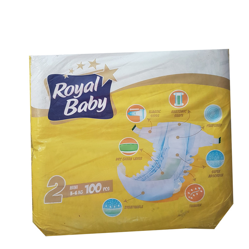 پوشک رویال بیبی مدل mini سایز 2 بسته 100 عددی