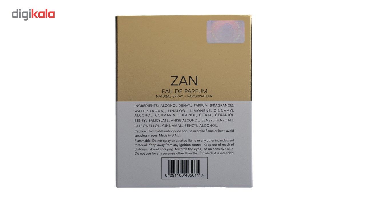 ادو پرفیوم زنانه فراگرنس ورد مدل Zan حجم 100 میلی لیتر main 1 3
