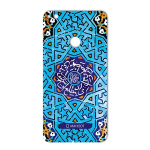 MAHOOT Slimi design-tile Design Cover Sticker for Huawei Honor 8 Lite