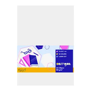 كاغذ طراحی A4 کارنیکا طرح Ultra بسته 20 عددی