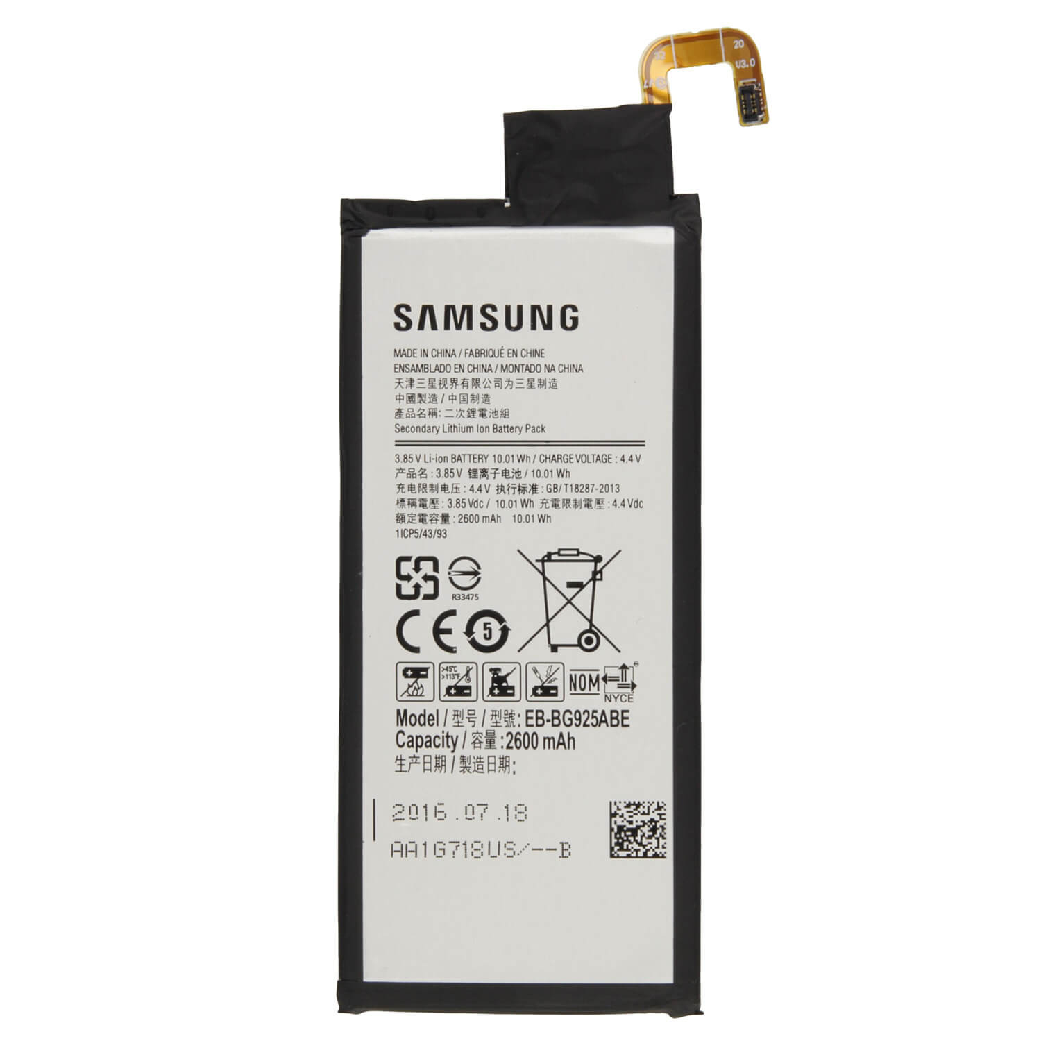 باتری موبایل مدل Galaxy S6 Edge  ظرفیت 2600میلی آمپر مناسب برای گوشی موبایل Galaxy S6 Edge