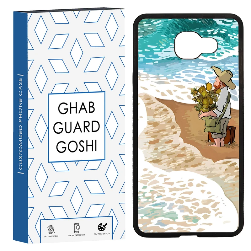 کاور قاب گارد گوشی طرح مردانه کد TPU-055 مناسب برای گوشی موبایل سامسونگ Galaxy A7 2016 / A710