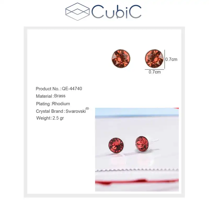 گوشواره زنانه کوبیک مدل QE-44740