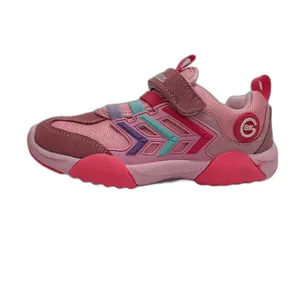 کفش مخصوص دویدن دخترانه بی کی جی کیدز مدل ساده